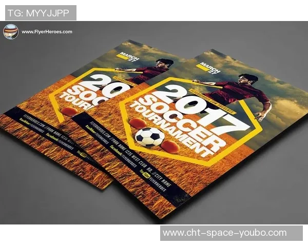 足球主题包装设计创新探索助力品牌形象提升与市场竞争力增强 足球主题包装设计创新探索助力品牌形象提升与市场竞争力增强