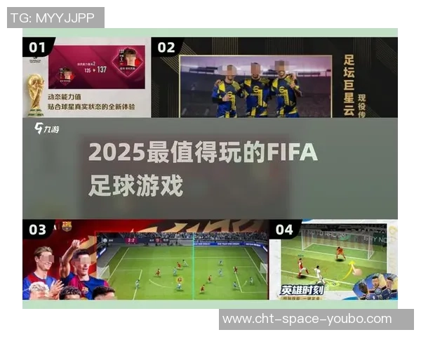 豪门足球风云概率解析揭示顶级球队胜负背后的秘密与机遇 豪门足球风云概率解析揭示顶级球队胜负背后的秘密与机遇