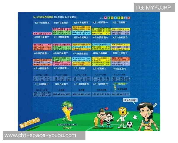 足球比赛中粘球现象的成因分析与应对策略探讨