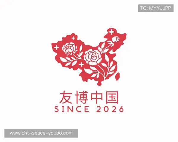 关于友博体育中国官网